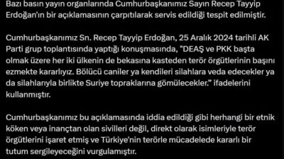 İletişim Başkanlığı DMM, Cumhurbaşkanı Erdoğan'ın