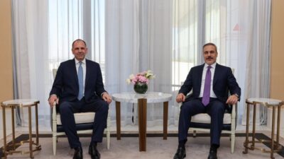 Dışişleri Bakanı Hakan Fidan, Katar