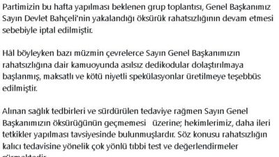 MHP Genel Başkanı Devlet Bahçeli’nin Sağlık Durumu Açıklandı: ‘Tedavi Süreci Devam Ediyor’