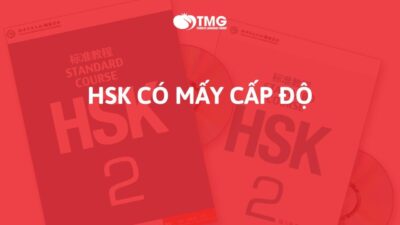 HSK kararları Resmi Gazete'de yayımlandı.