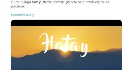 Çevre, Şehircilik ve İklim Değişikliği