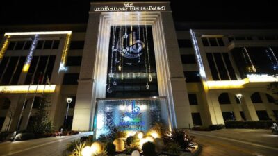 Bağcılar Belediyesi, Ramazan ayı boyunca