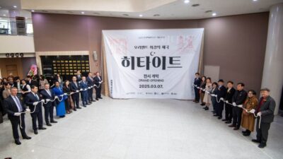 Hititler Sergisi Seul’de Açıldı: Türkiye ve Güney Kore Arasındaki Kültürel Bağlar Güçleniyor