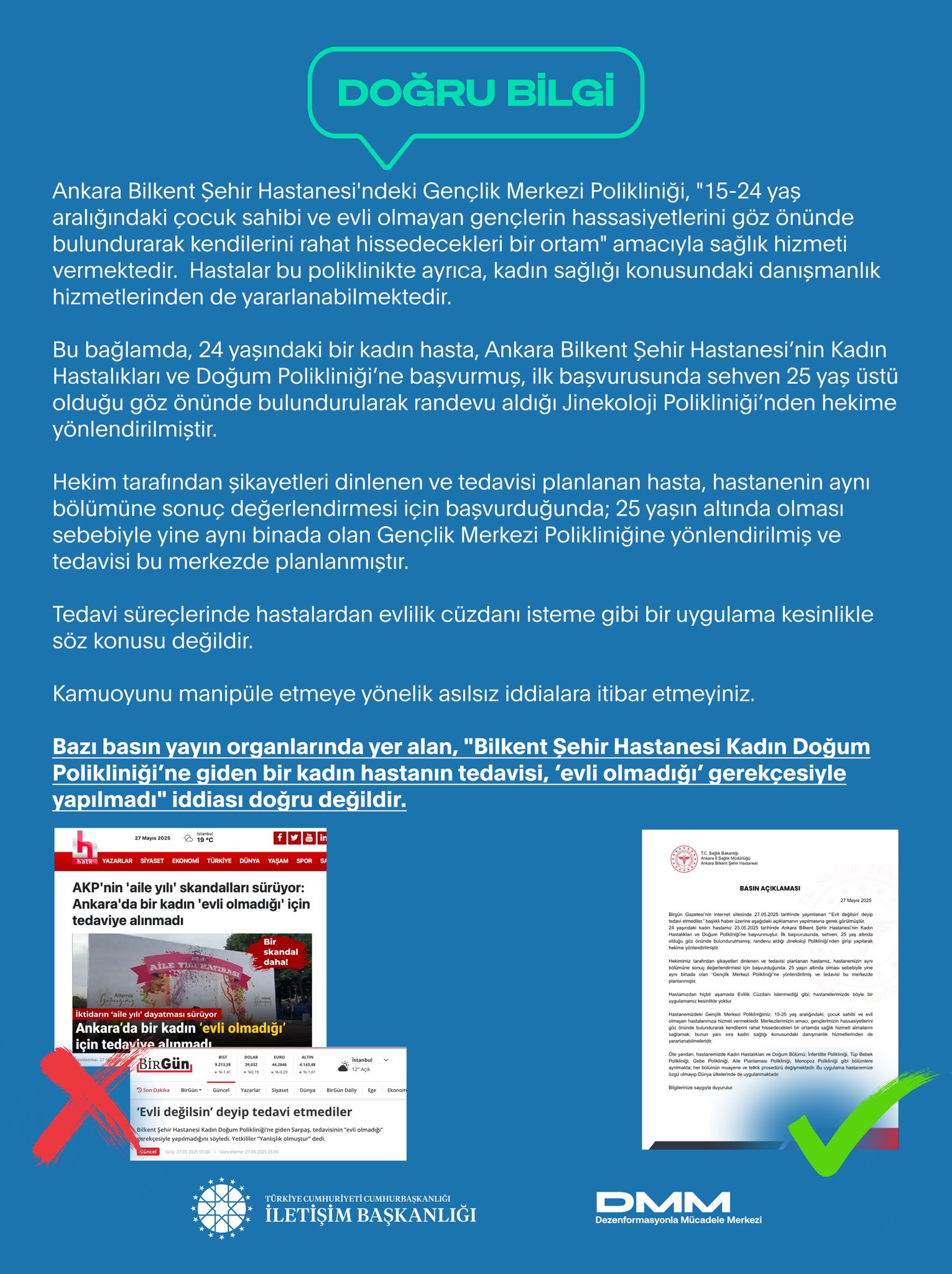 Cumhurbaşkanlığı İletişim Başkanlığı, Bilkent