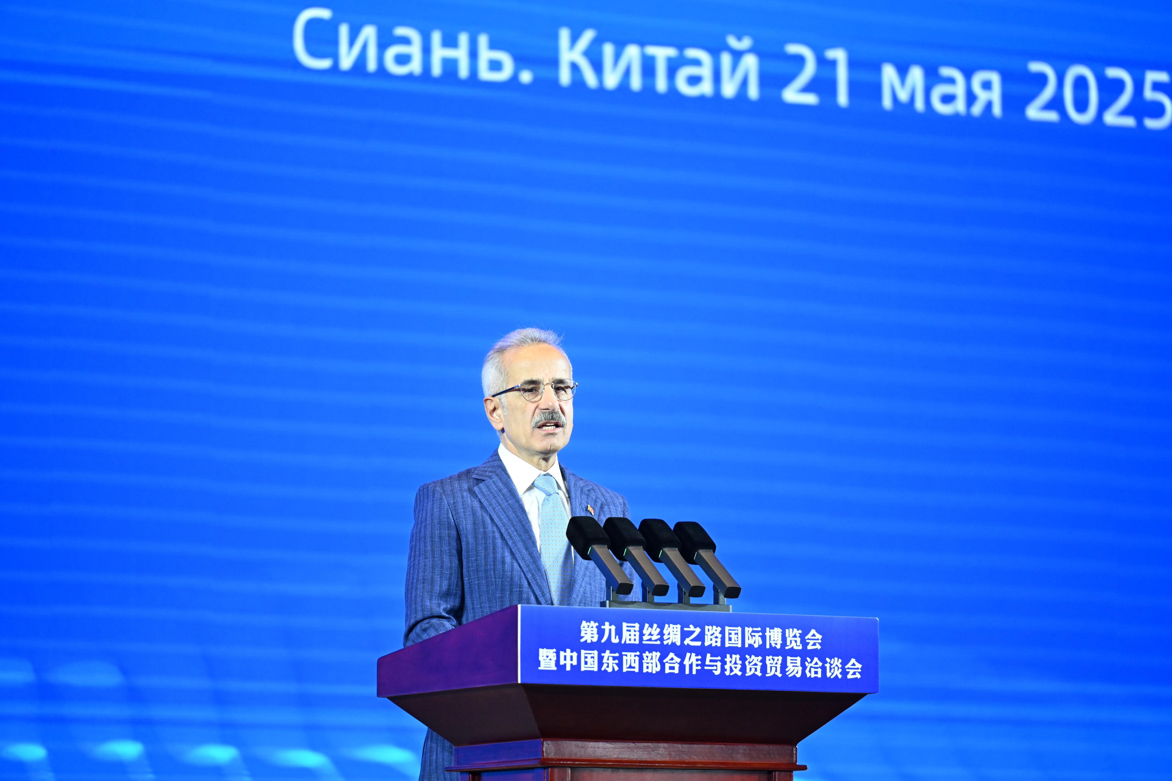 Ulaştırma ve Altyapı Bakanı