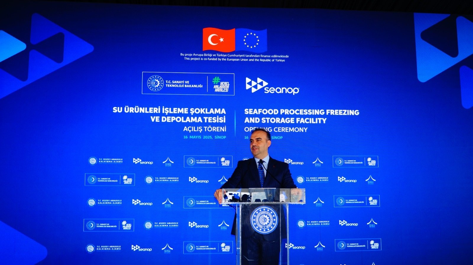 Sanayi ve Teknoloji Bakanı
