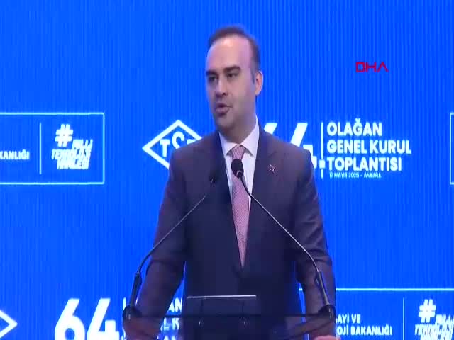 Sanayi ve Teknoloji Bakanı