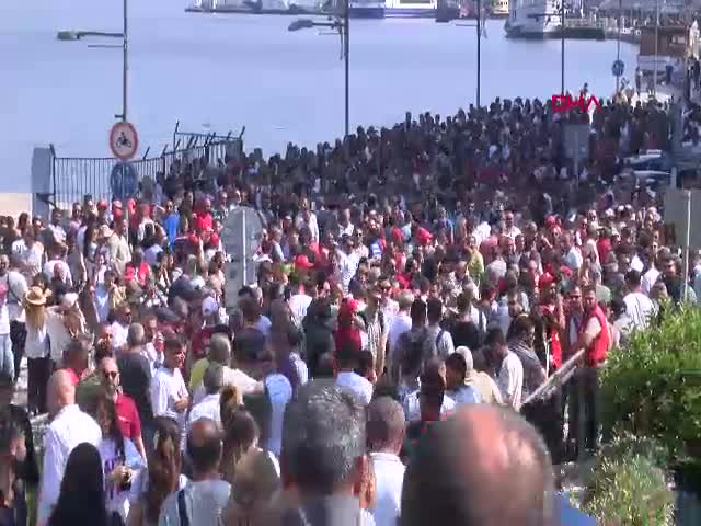 İzmir Büyükşehir Belediyesi ile