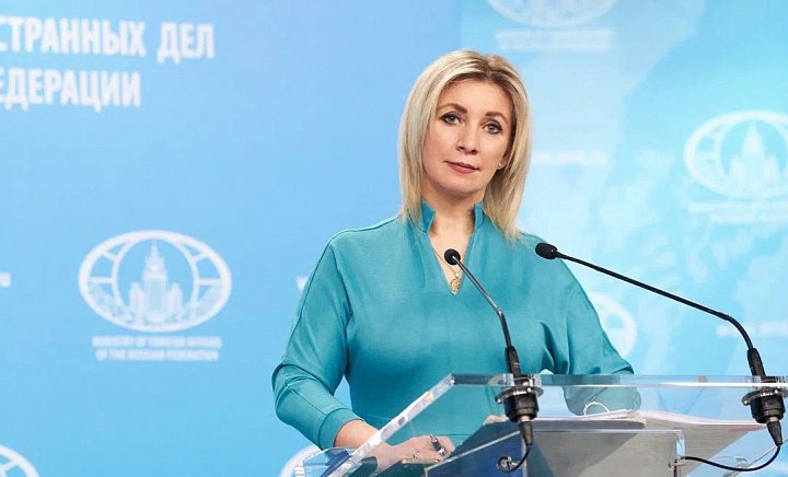 ABD, Rusya ile İkili İlişkilerin İyileştirilmesine Yönelik Toplantıyı İptal Etti