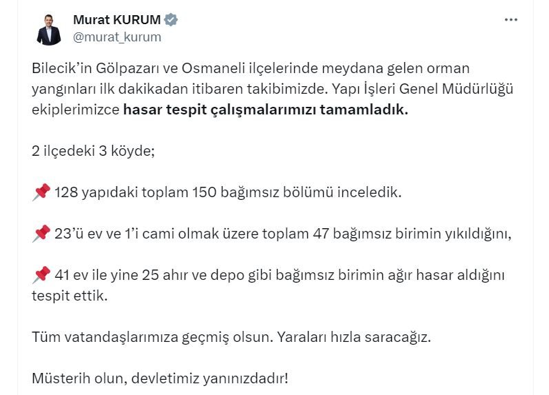 Çevre, Şehircilik ve İklim