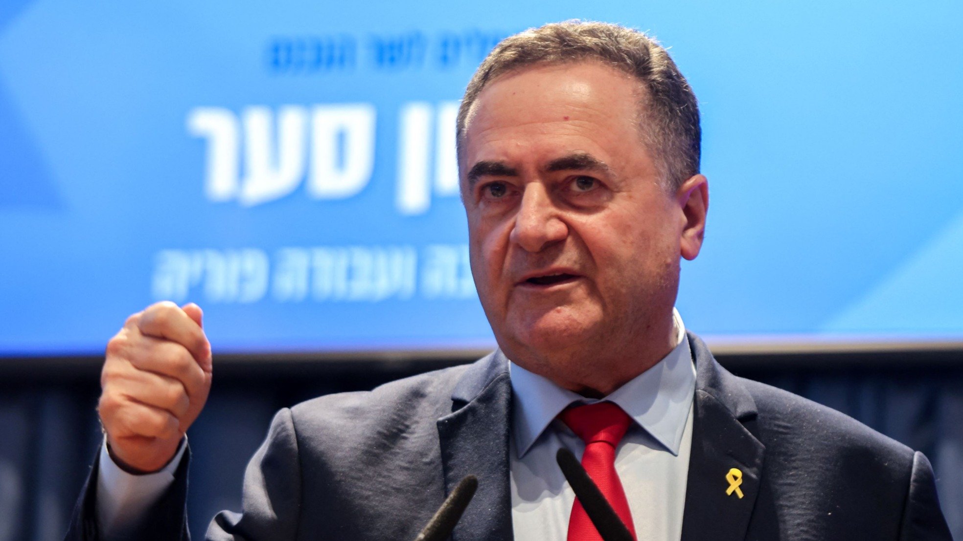 İsrail Savunma Bakanı Israel