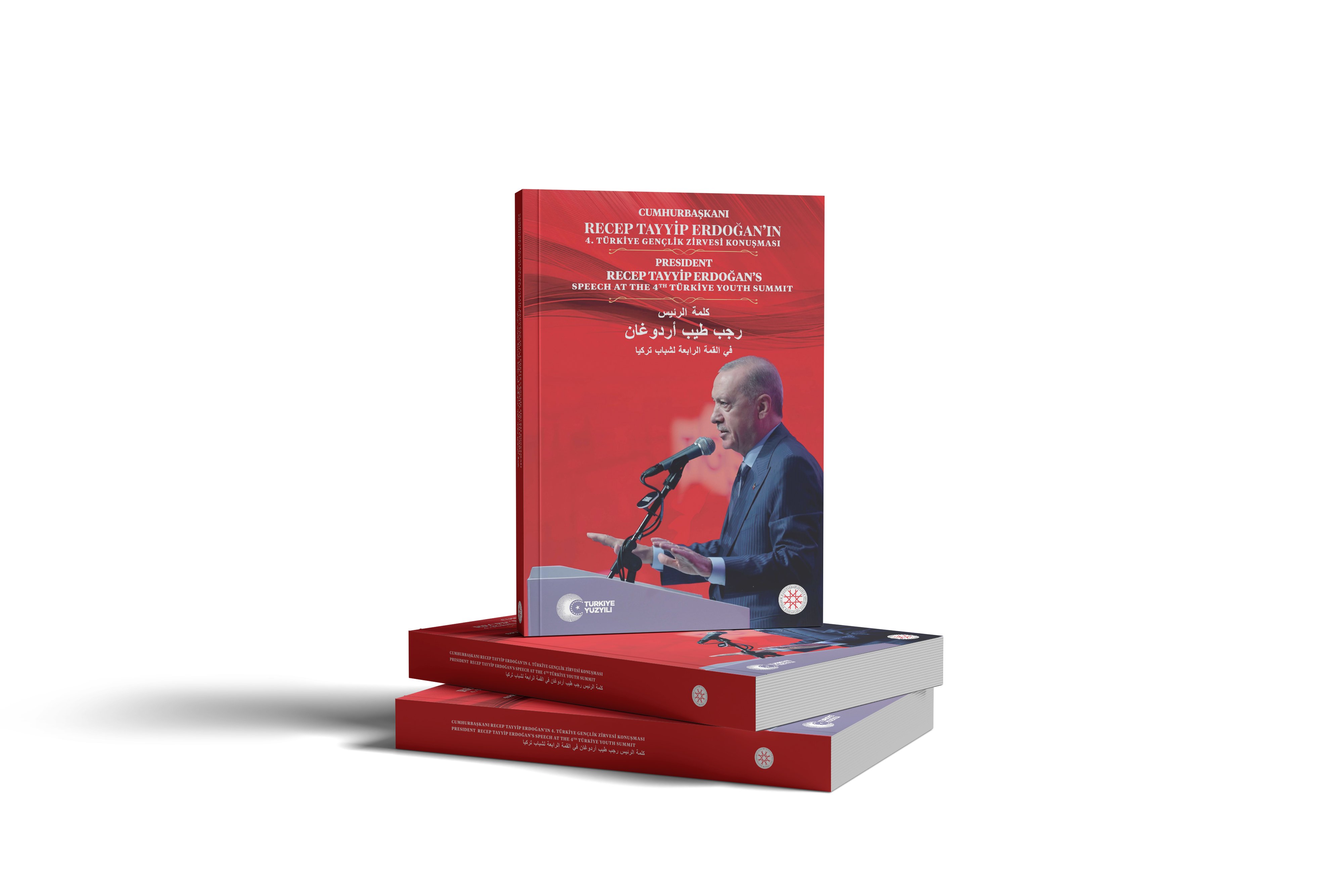 Cumhurbaşkanlığı İletişim Başkanlığı, Cumhurbaşkanı