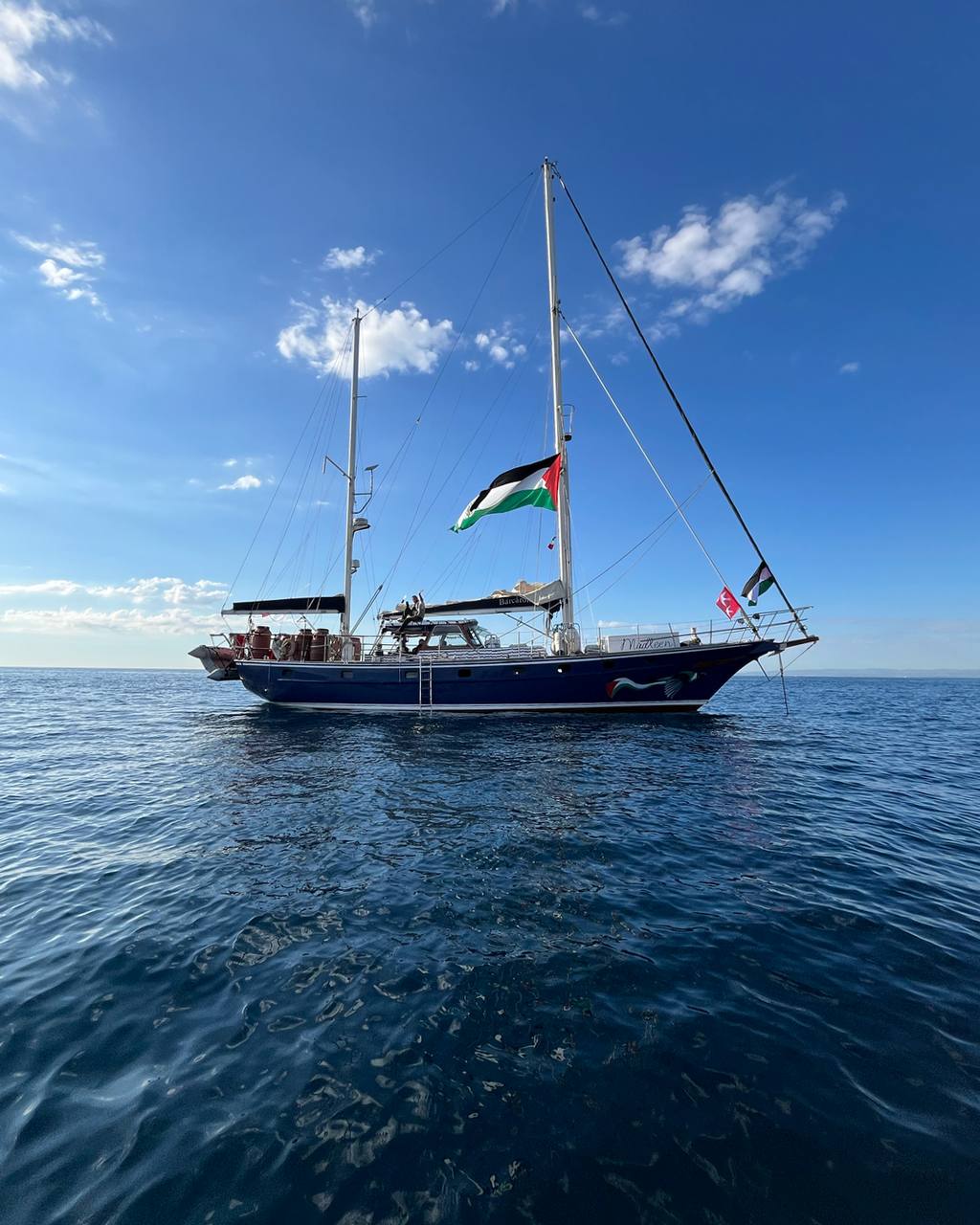 İsrail Savunma Bakanı Israel
