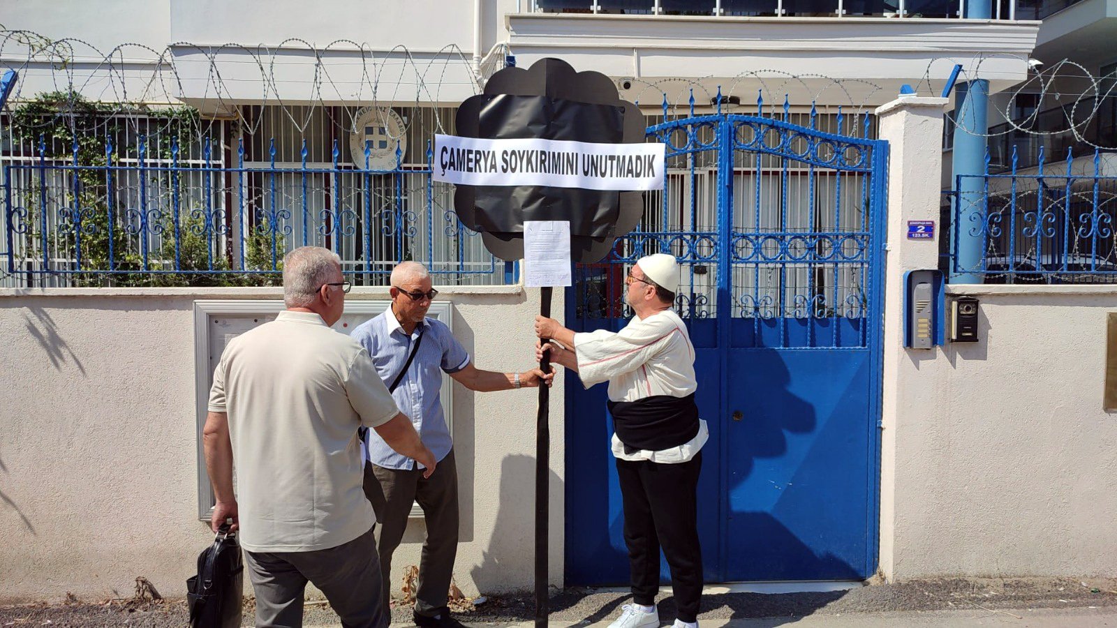 Balkan Türkleri Konfederasyonu, Çamerya