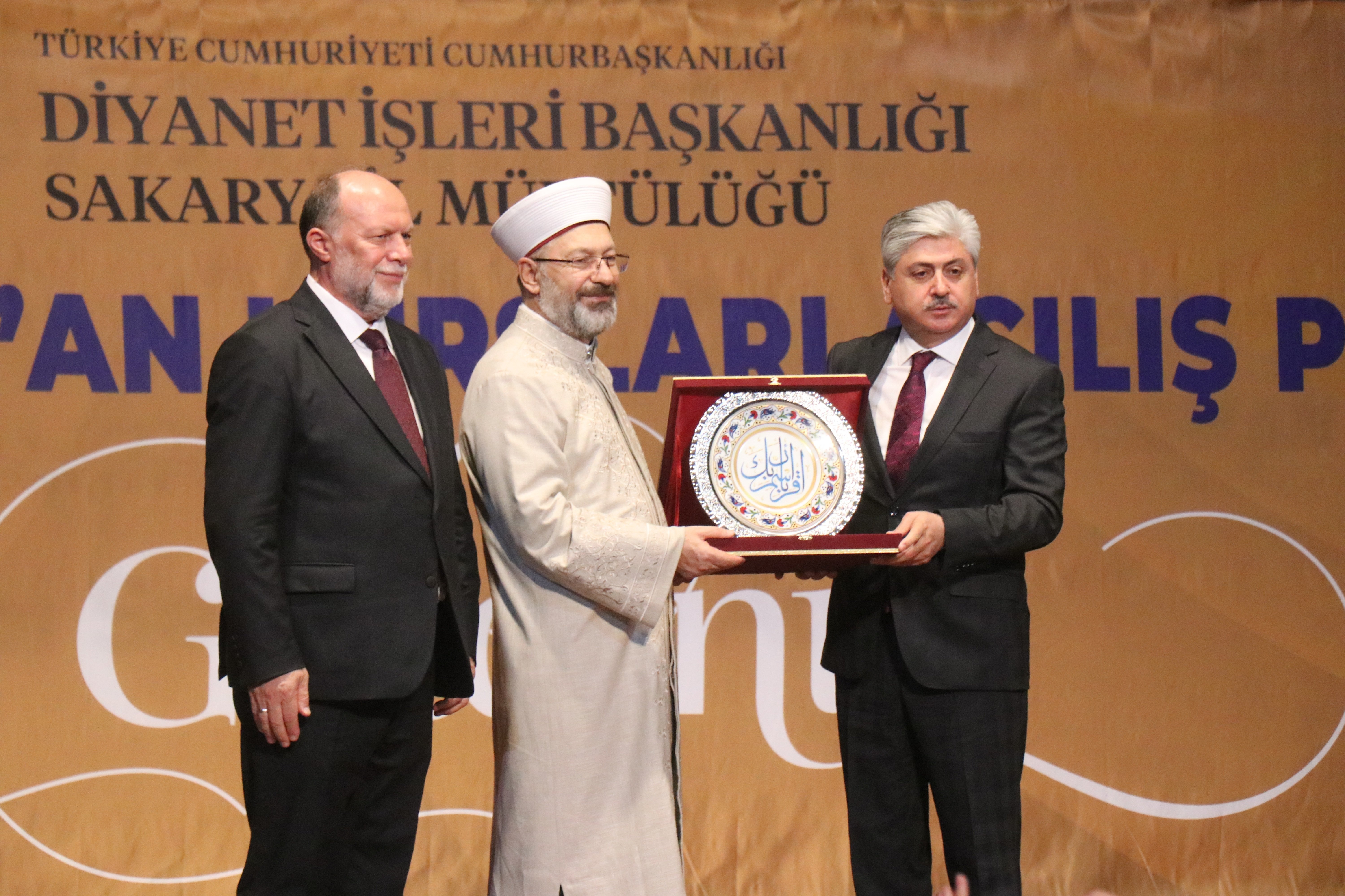 Diyanet İşleri Başkanı Ali