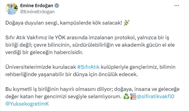 Emine Erdoğan, YÖK ve