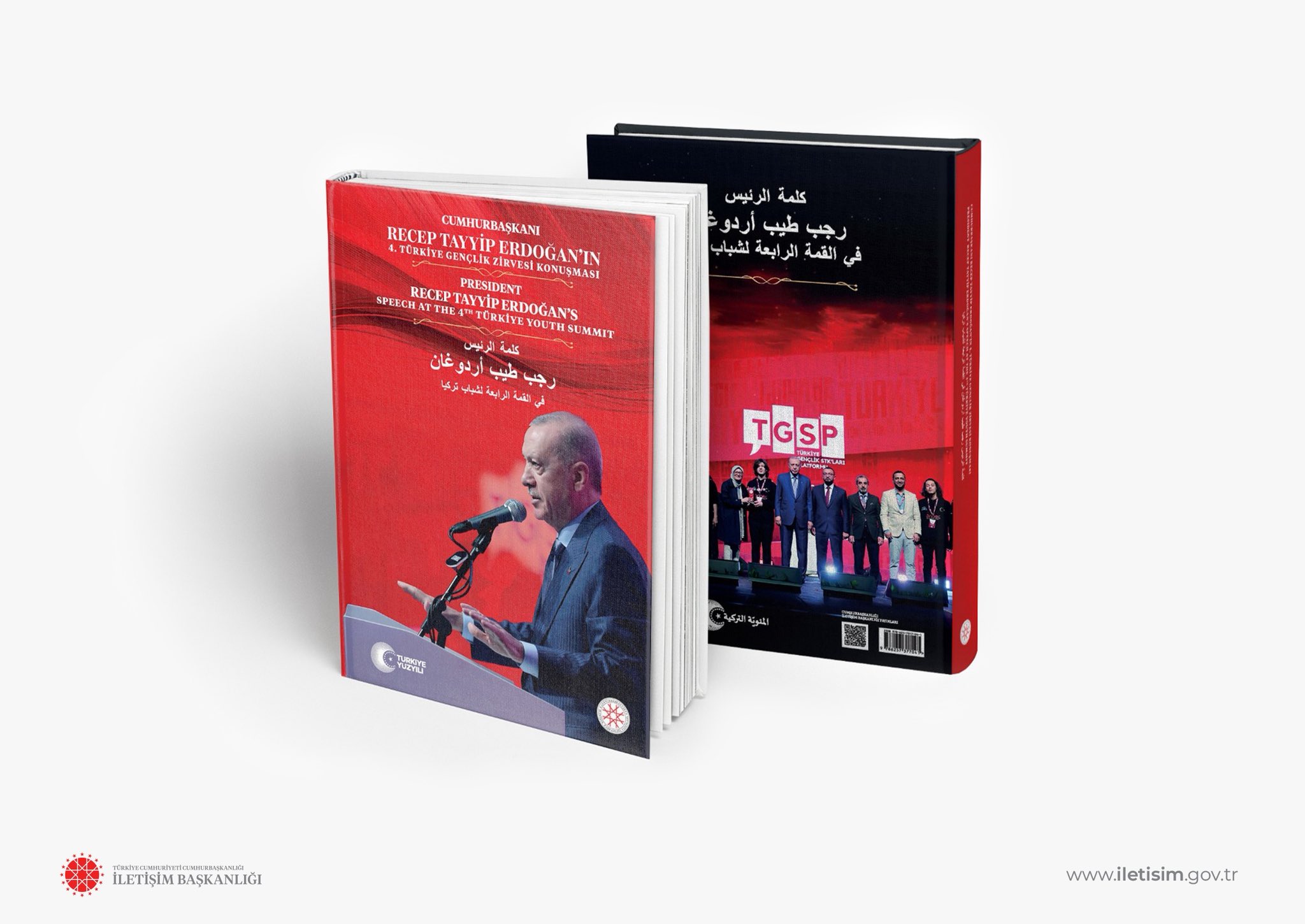 İletişim Başkanlığı, Cumhurbaşkanı Erdoğan'ın