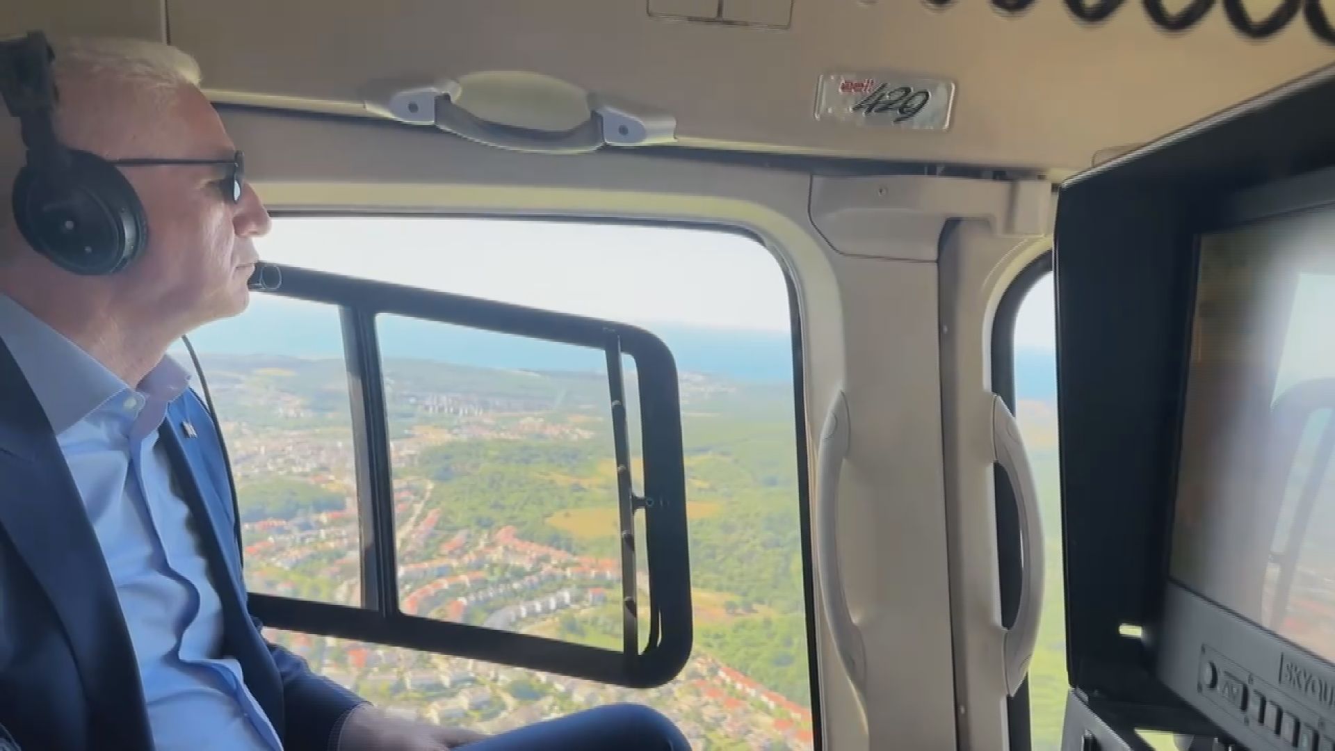 İstanbul Valisi Davut Gül,