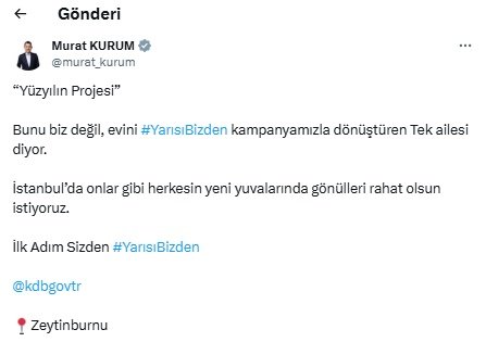 Çevre, Şehircilik ve İklim