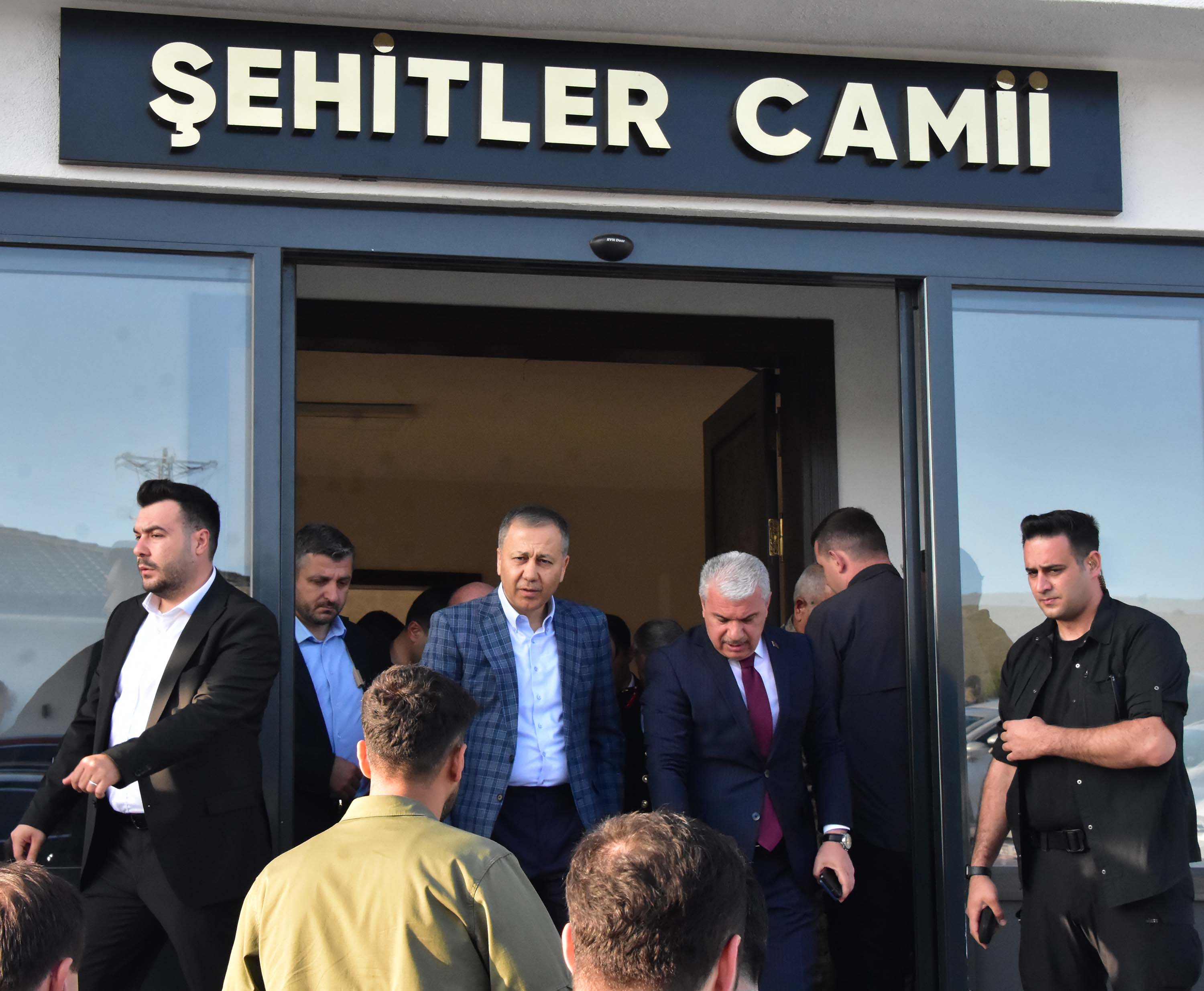 İçişleri Bakanı Ali Yerlikaya,
