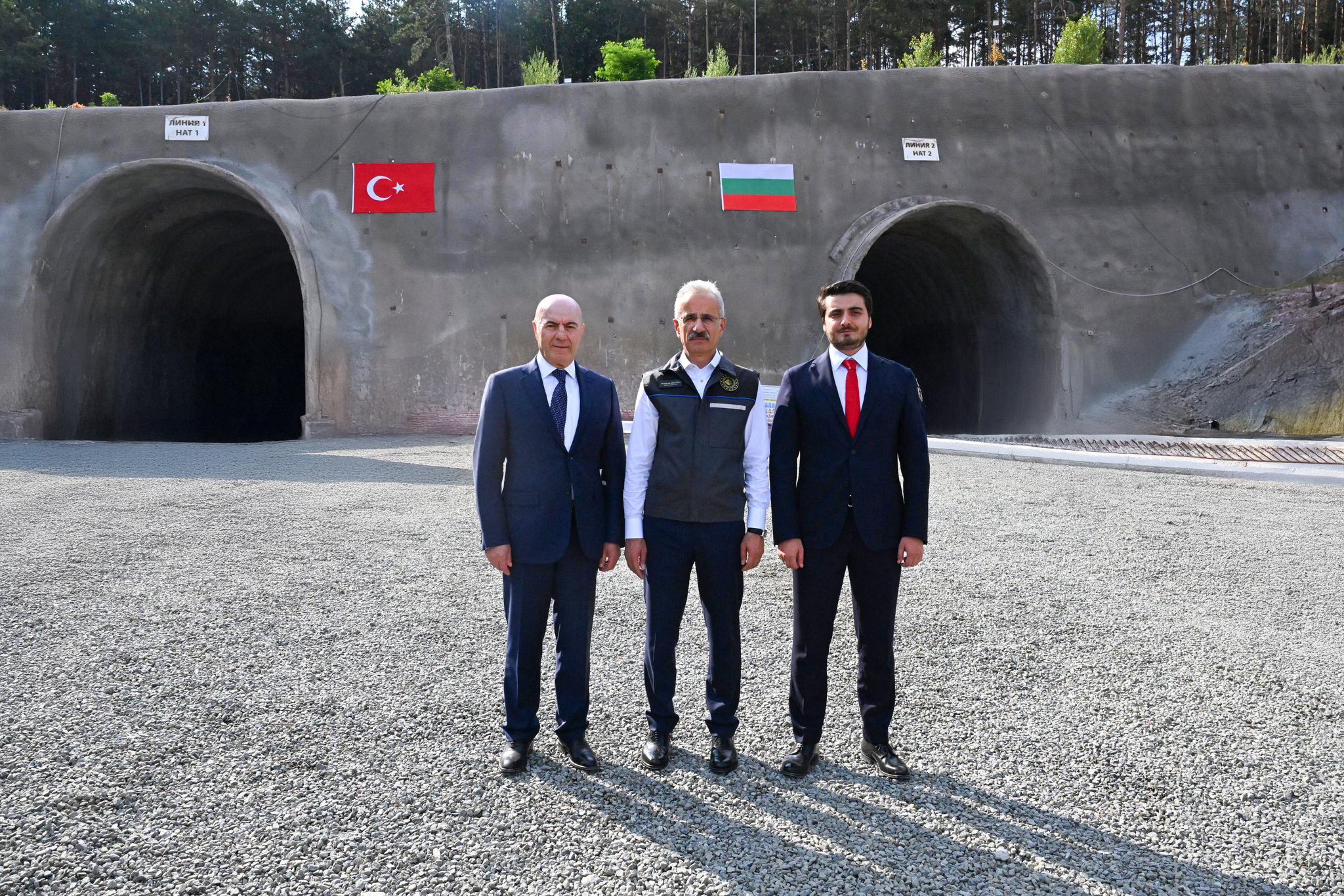 Ulaştırma ve Altyapı Bakanı