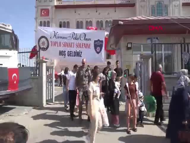 Siirt İl Emniyet Müdürlüğü