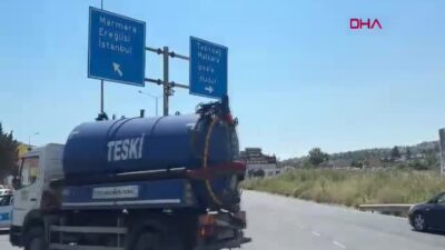 Tekirdağ İl Emniyet Müdürlüğü, Kurban