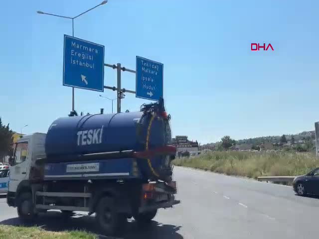Tekirdağ İl Emniyet Müdürlüğü,