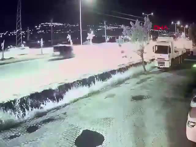 İçişleri Bakanı Ali Yerlikaya,