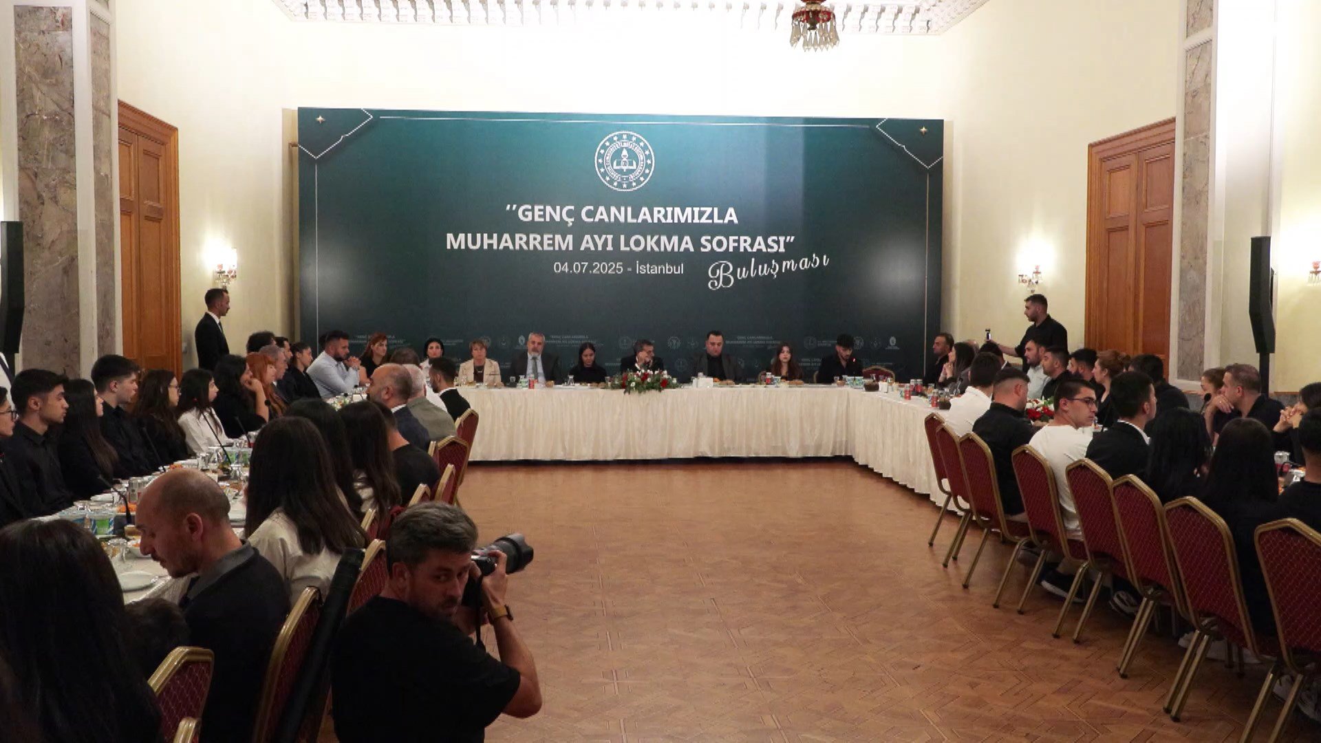 Milli Eğitim Bakanı Yusuf