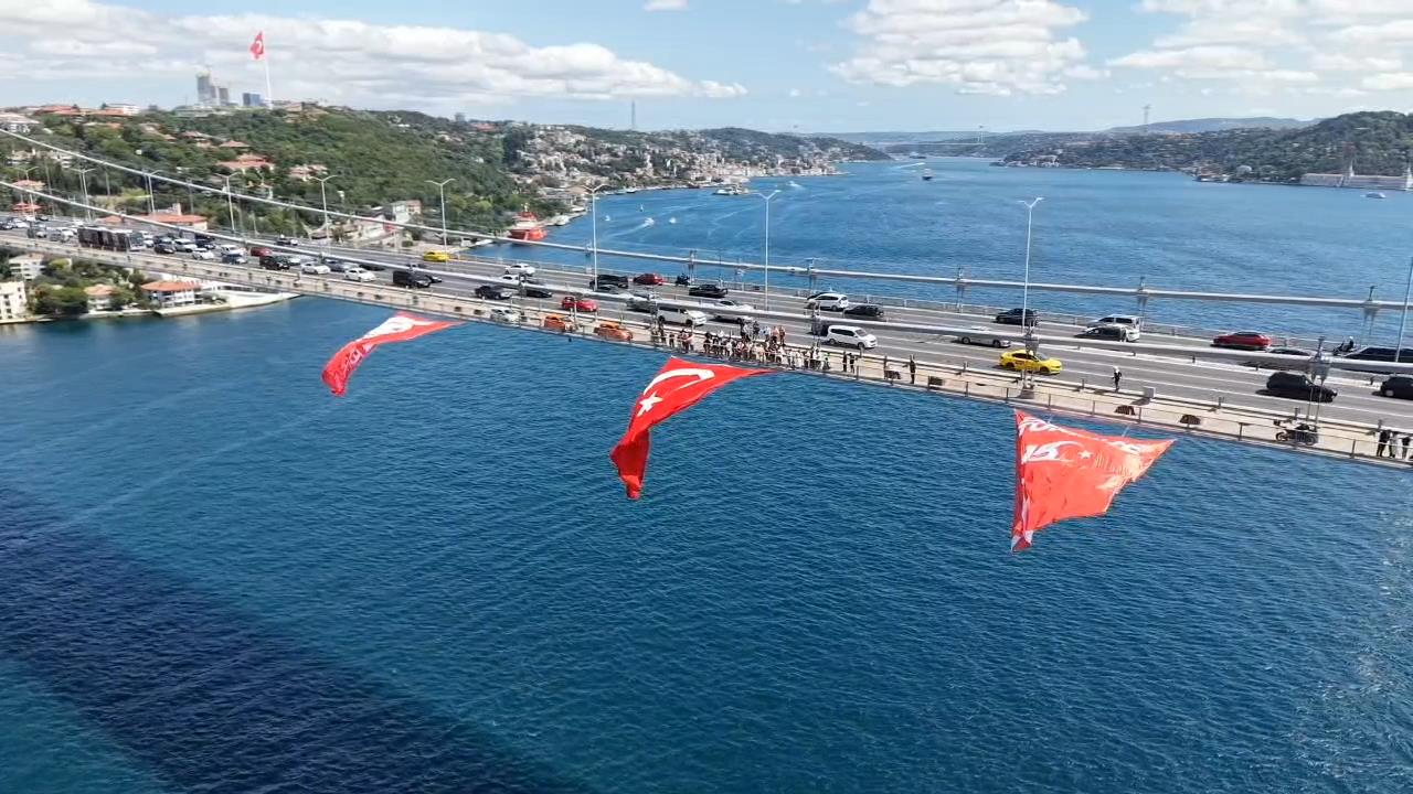 15 Temmuz Demokrasi ve
