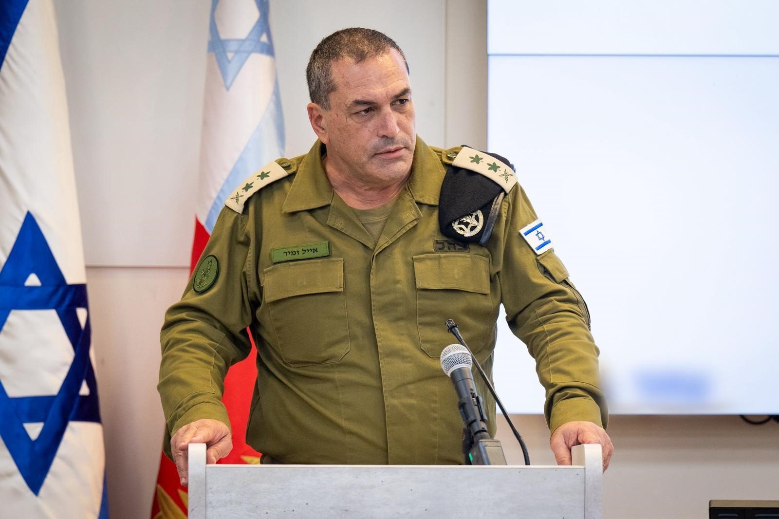 İsrail Genelkurmay Başkanı Eyal