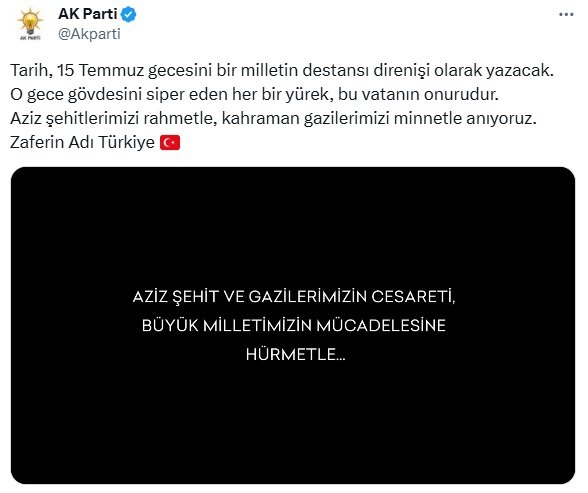 AK Parti, 15 Temmuz