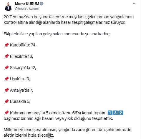 Çevre, Şehircilik ve İklim