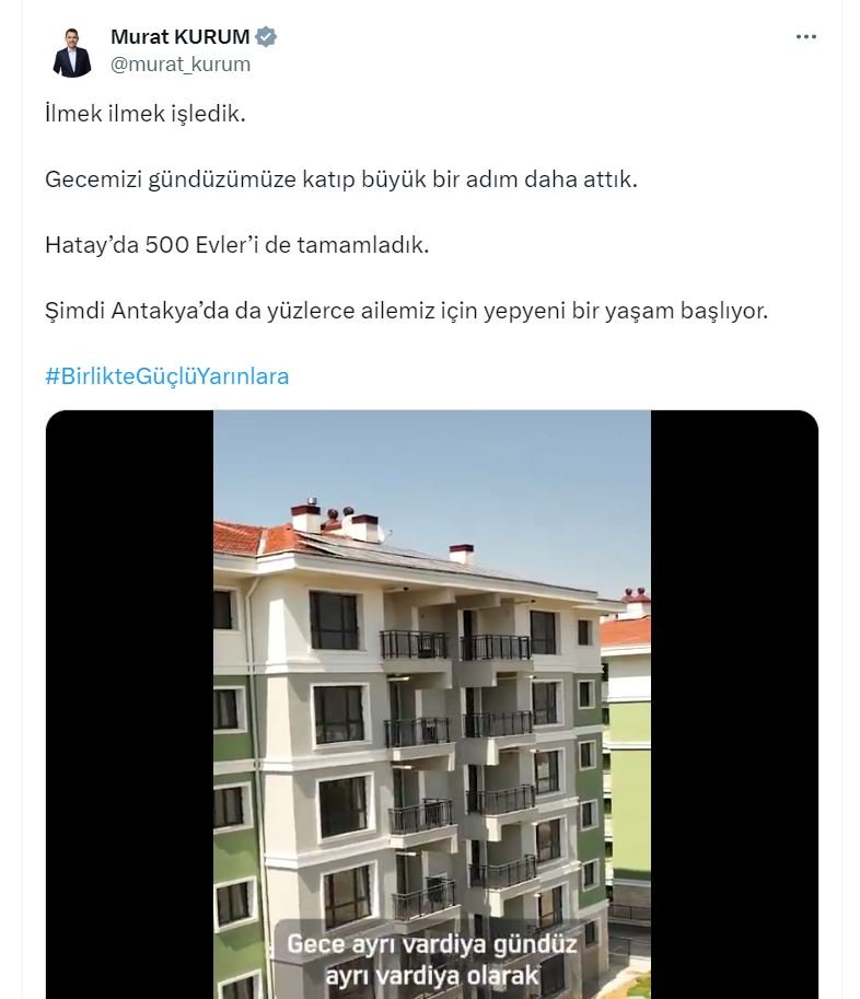 Çevre, Şehircilik ve İklim