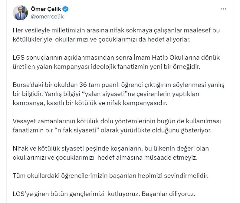 AK Parti Sözcüsü Ömer