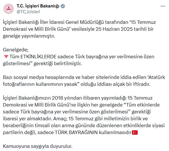 İçişleri Bakanlığı, 15 Temmuz