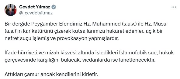 Cumhurbaşkanı Yardımcısı Cevdet Yılmaz,