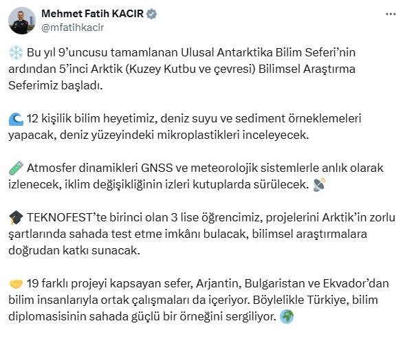 Sanayi ve Teknoloji Bakanı