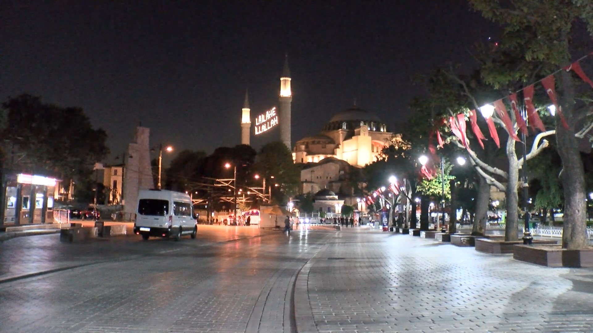AK Parti İstanbul İl