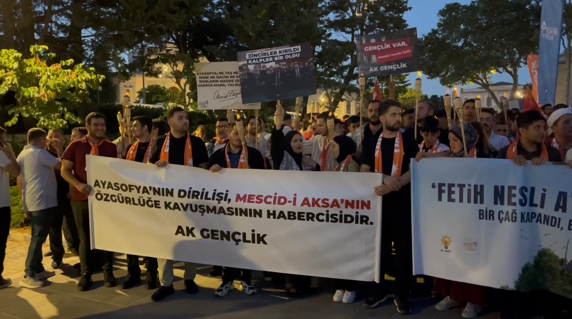 AK Parti Gençlik Kolları,