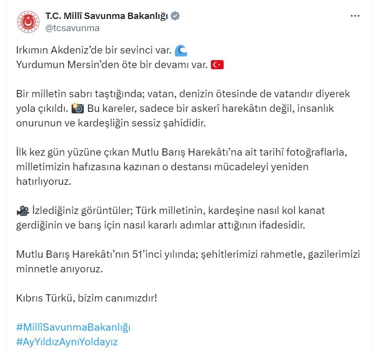 Milli Savunma Bakanlığı, Kıbrıs