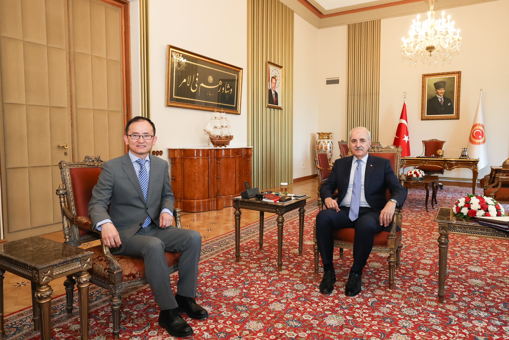 TBMM Başkanı Numan Kurtulmuş,