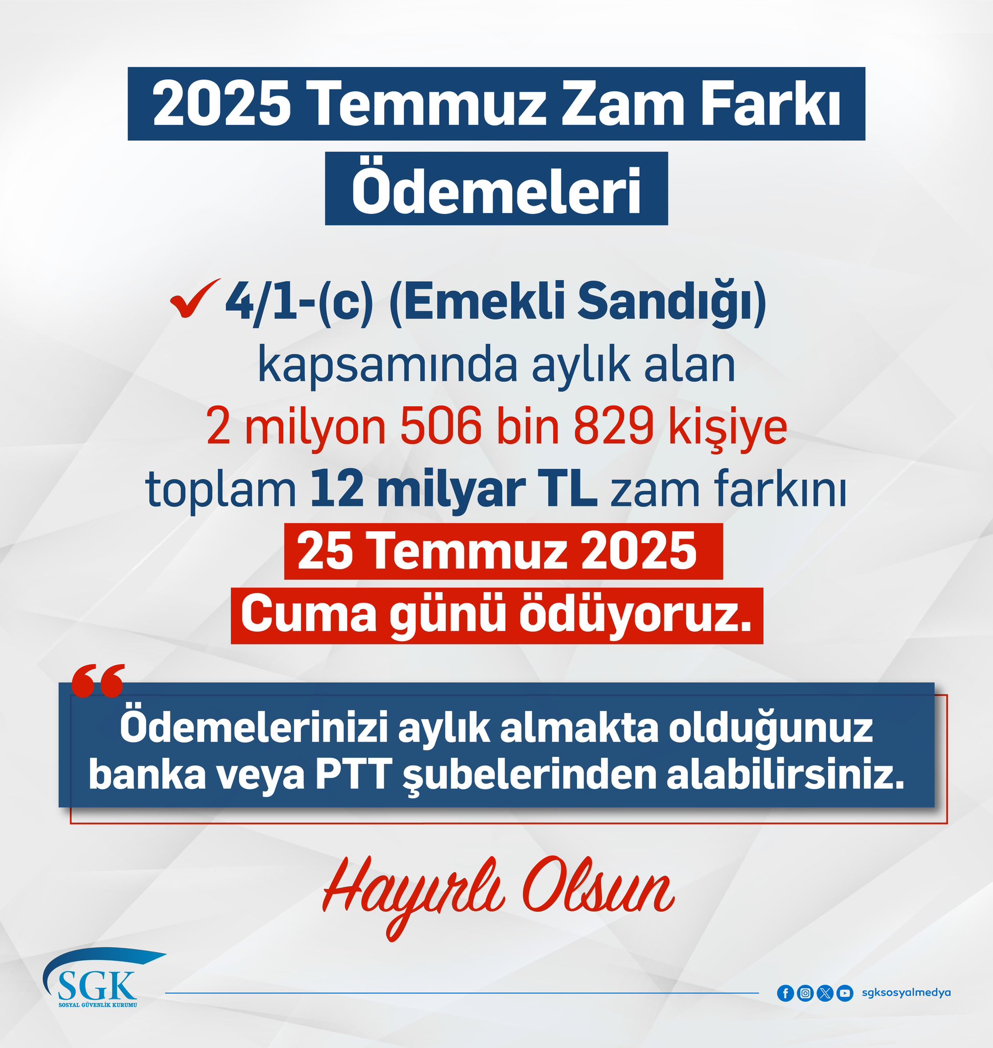 SGK, Emekli Sandığı kapsamında