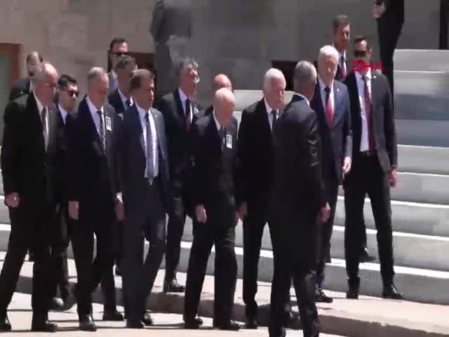Eski CHP Genel Başkanı