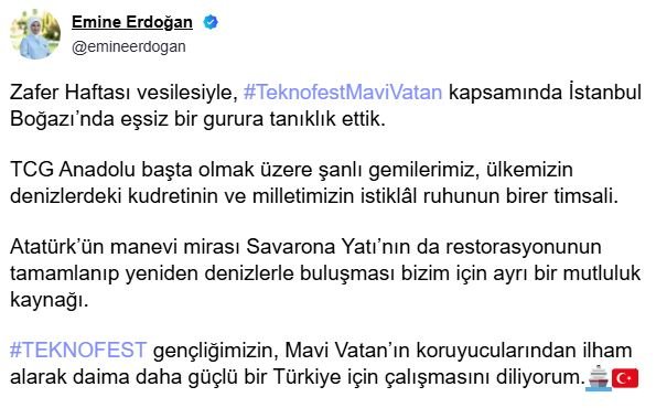 Emine Erdoğan, TEKNOFEST Mavi