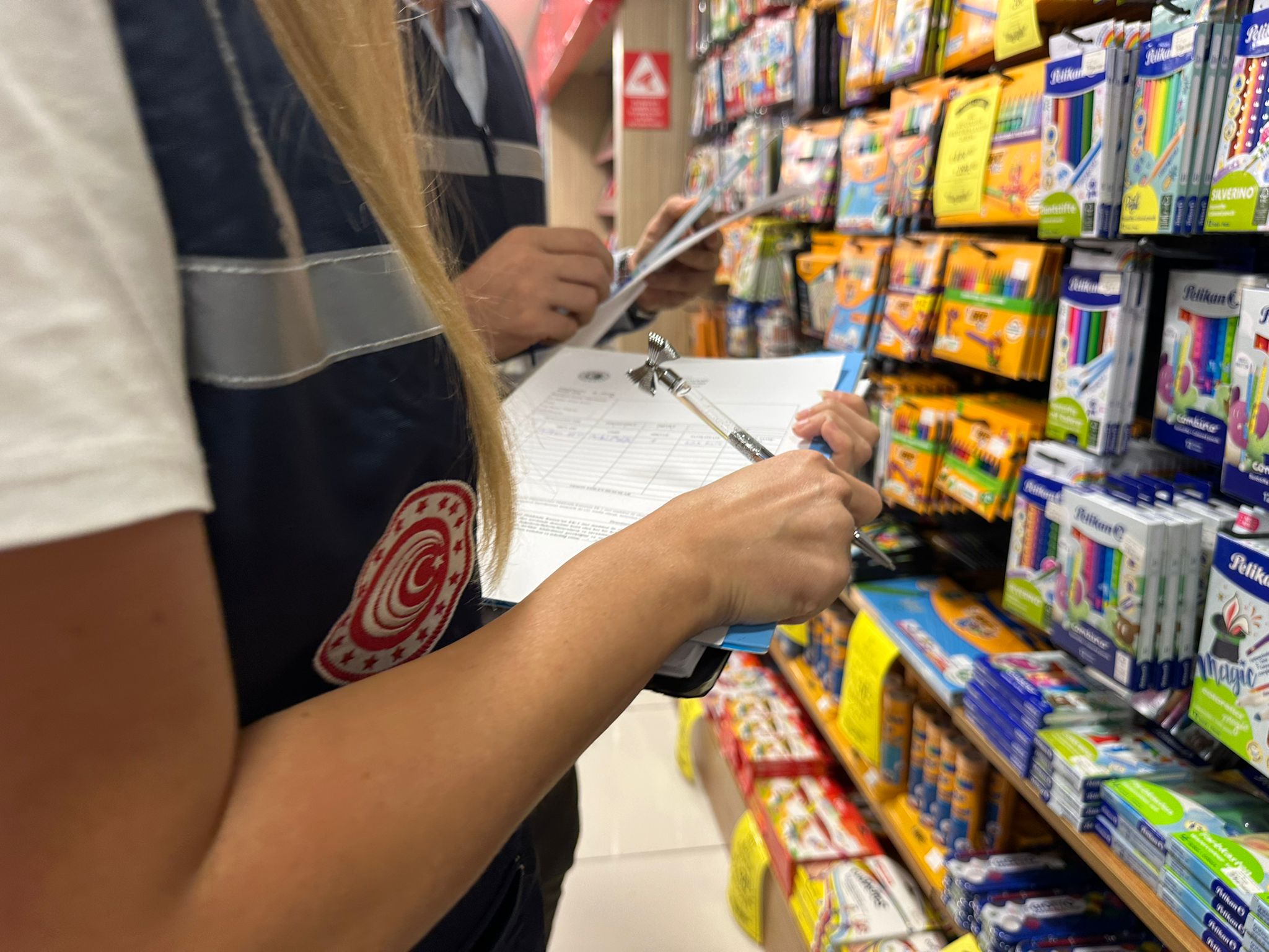 Ankara İl Ticaret Müdürlüğü,