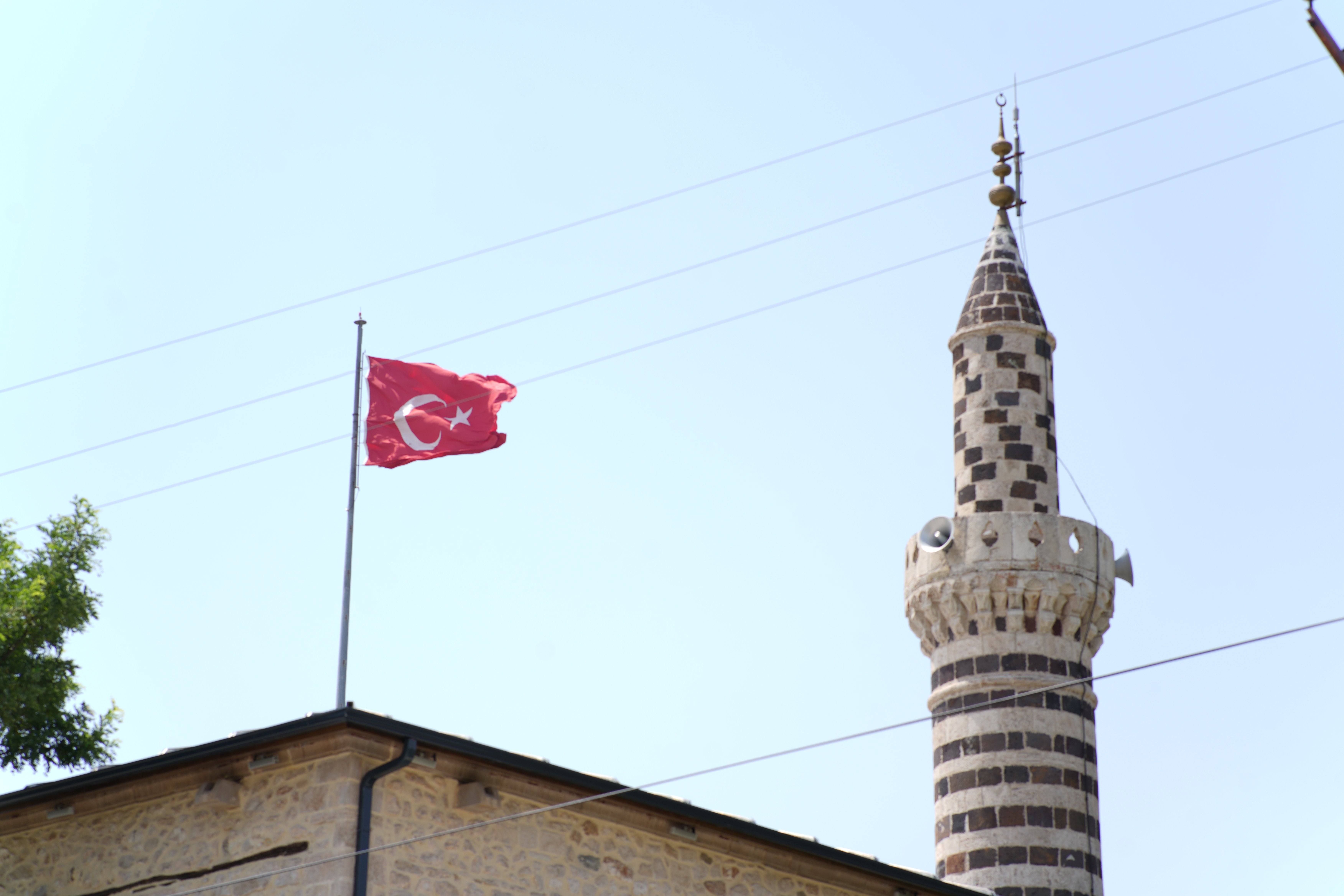 Kültür ve Turizm Bakanlığı