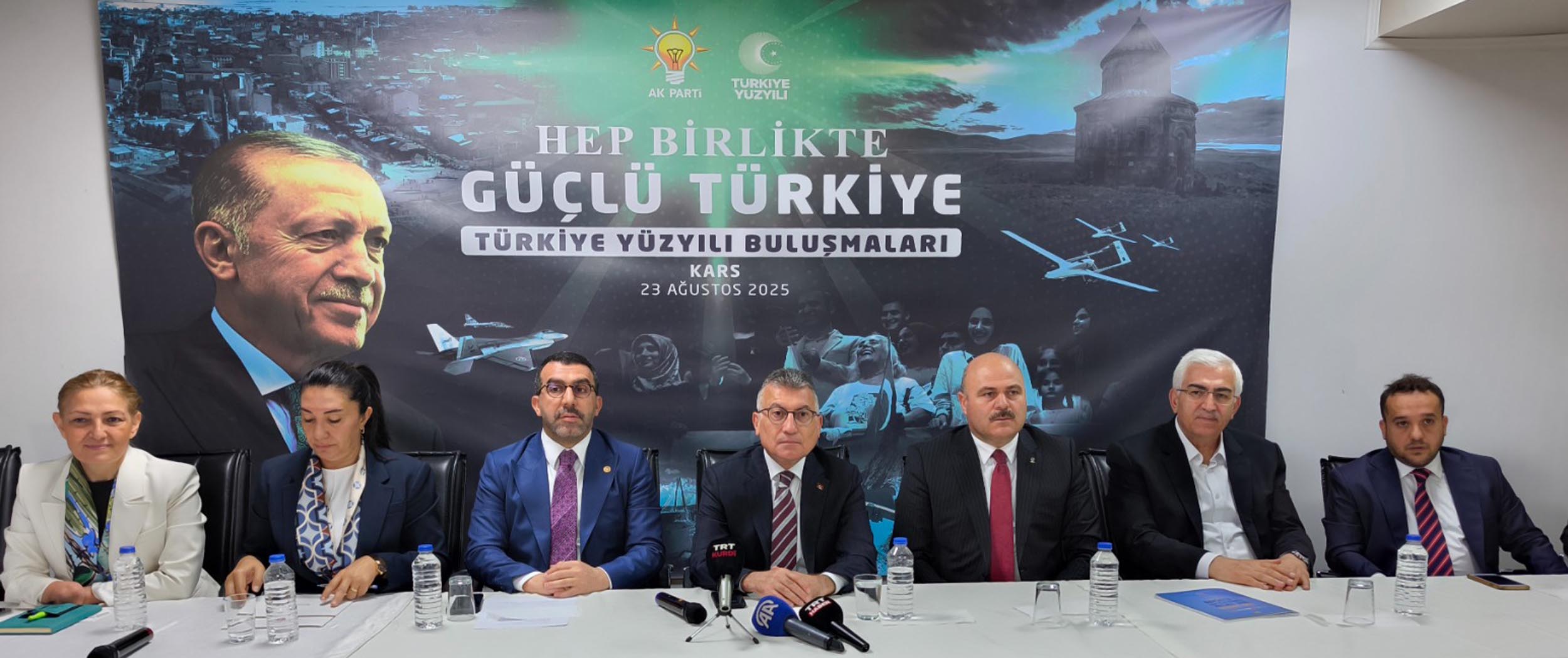 AK Parti Grup Başkanı