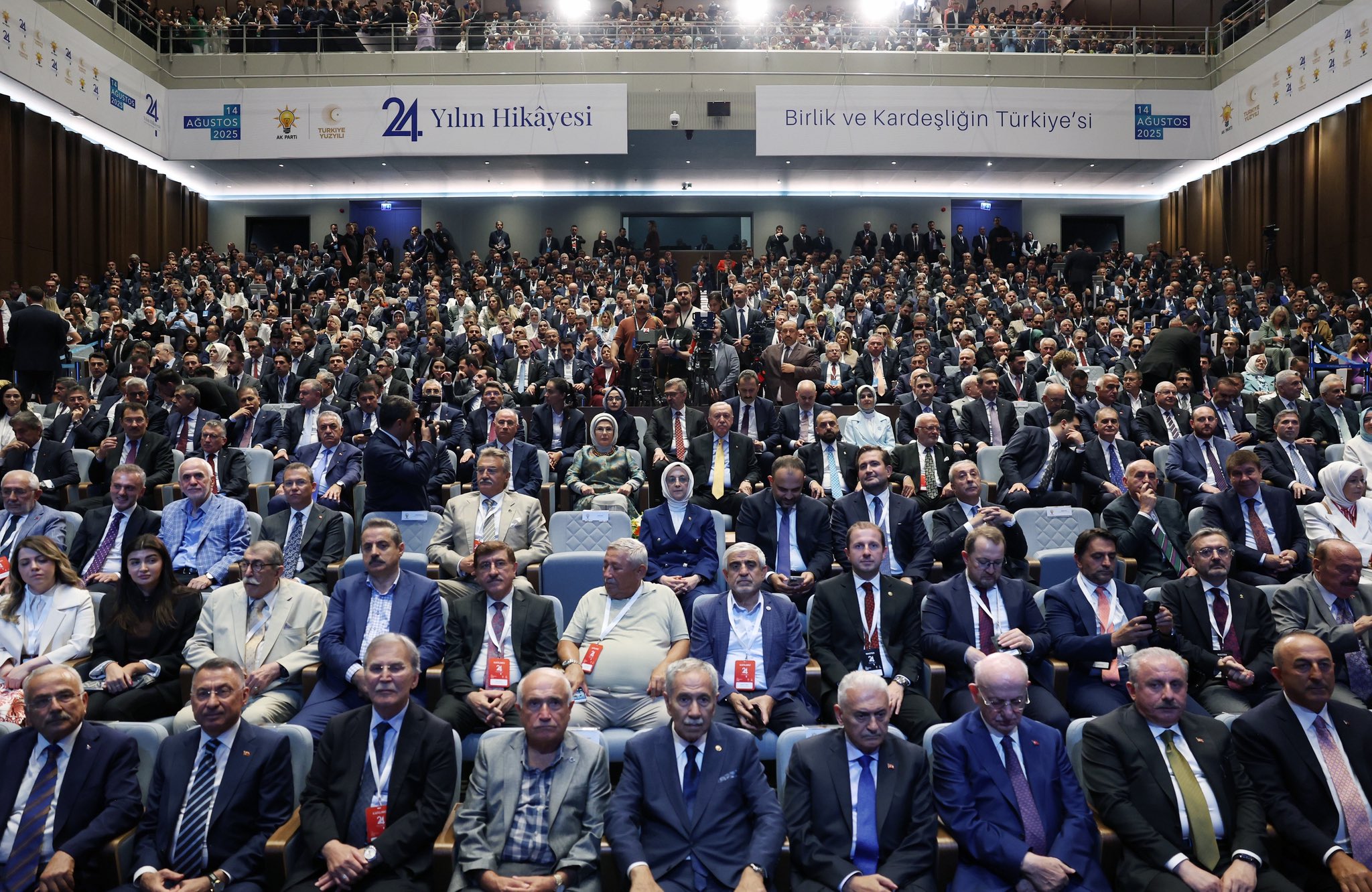 Emine Erdoğan, AK Parti'nin
